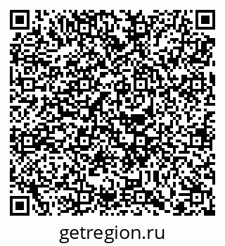 79120798256