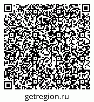 79120798425