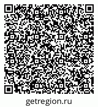 79120798481