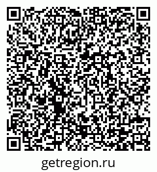 79120798666