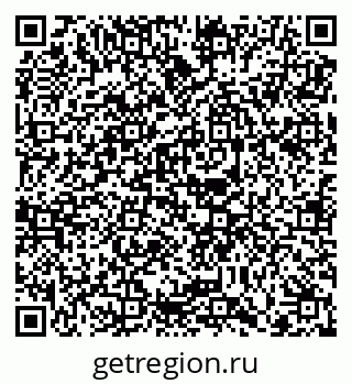79120798679