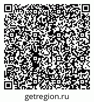 79120798684