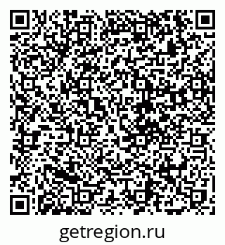 79120798723