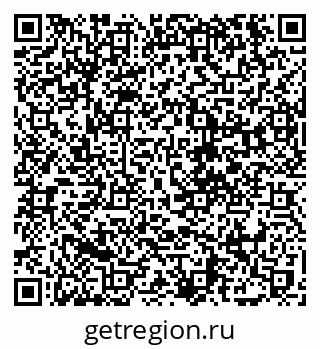79120798738