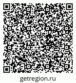 79120798889
