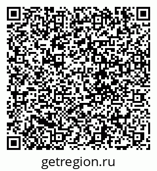 79120798924