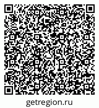 79120799006