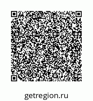 79120800810