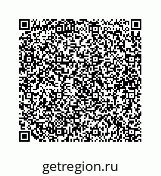 79120800872