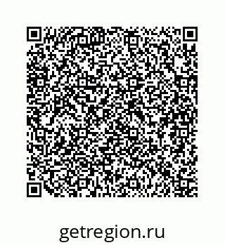 79120801140