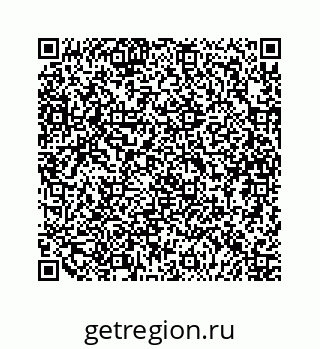 79120801745