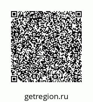 79120802023