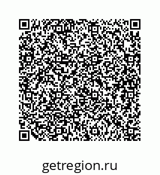 79120802069
