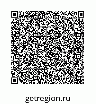 79120802450