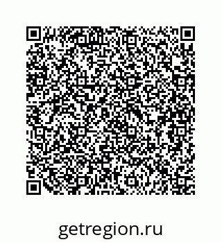 79120802538