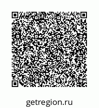 79120802559
