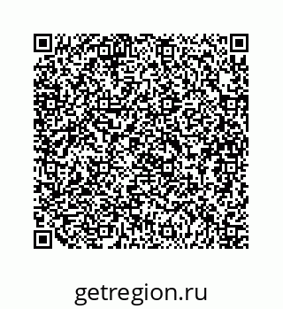 79120802840