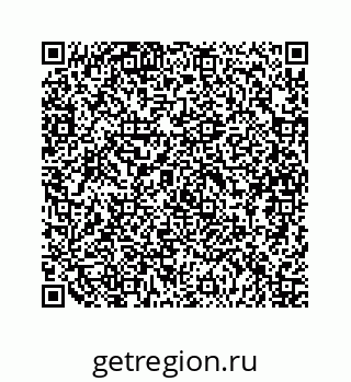 79120802944