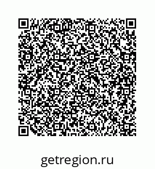 79120803001