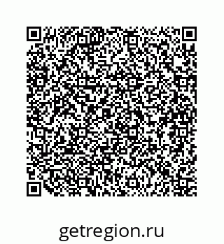 79120803490