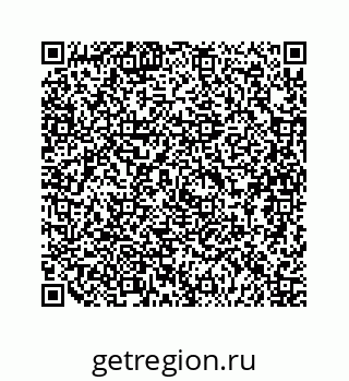 79120804100