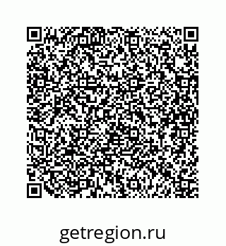 79120804284