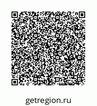 79120804850