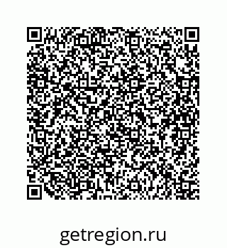 79120804900