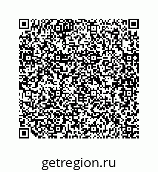 79120805048