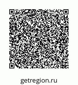 79120805420