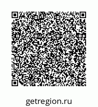 79120807049