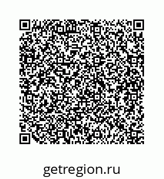 79120807300
