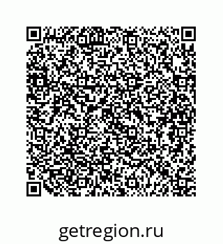 79120807369