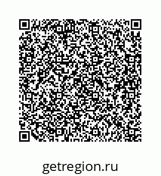 79120808100
