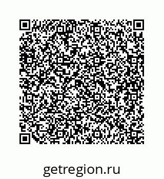 79120808450
