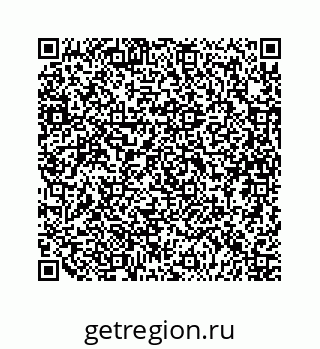 79120808483