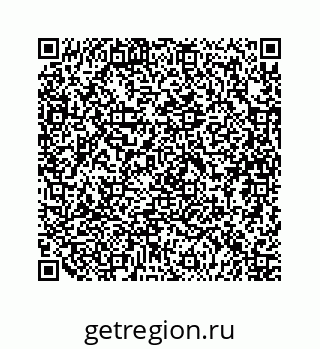 79120808501