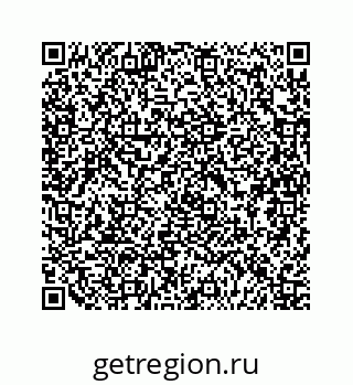 79120808610