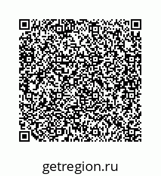 79120808684