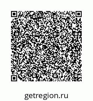 79120808720