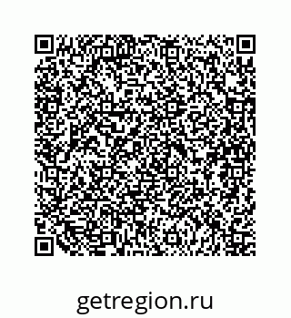 79120808820