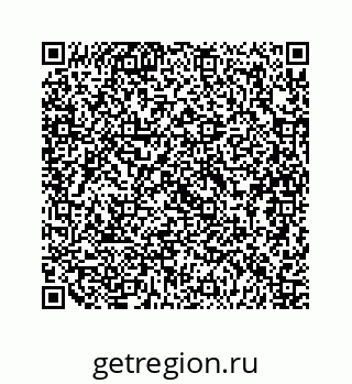 79120809000