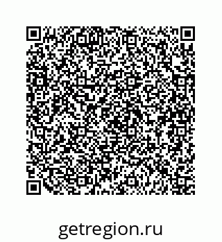 79120809010