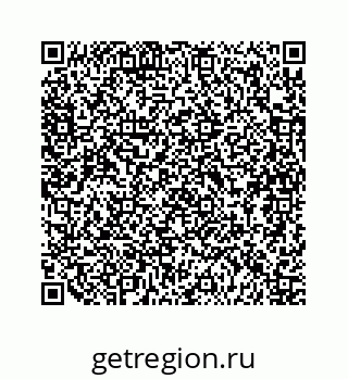79120809030