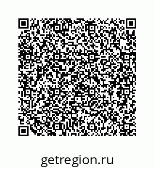 79120809069