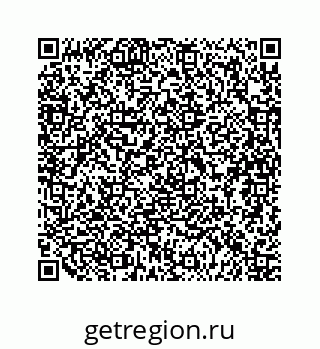 79120809170