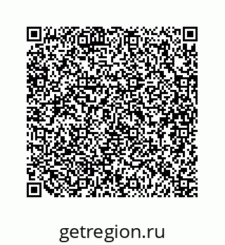 79120809200