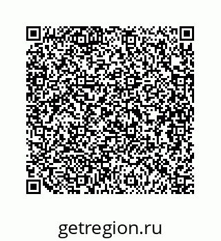 79120809238