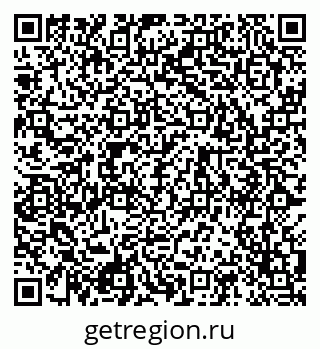 79120811700
