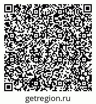 79120811900